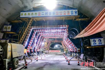 科技賦能 質(zhì)效雙升——福建省普通國省干線公路建設(shè)質(zhì)量提升培訓(xùn)班暨新材料技術(shù)推廣服務(wù)圓滿落幕