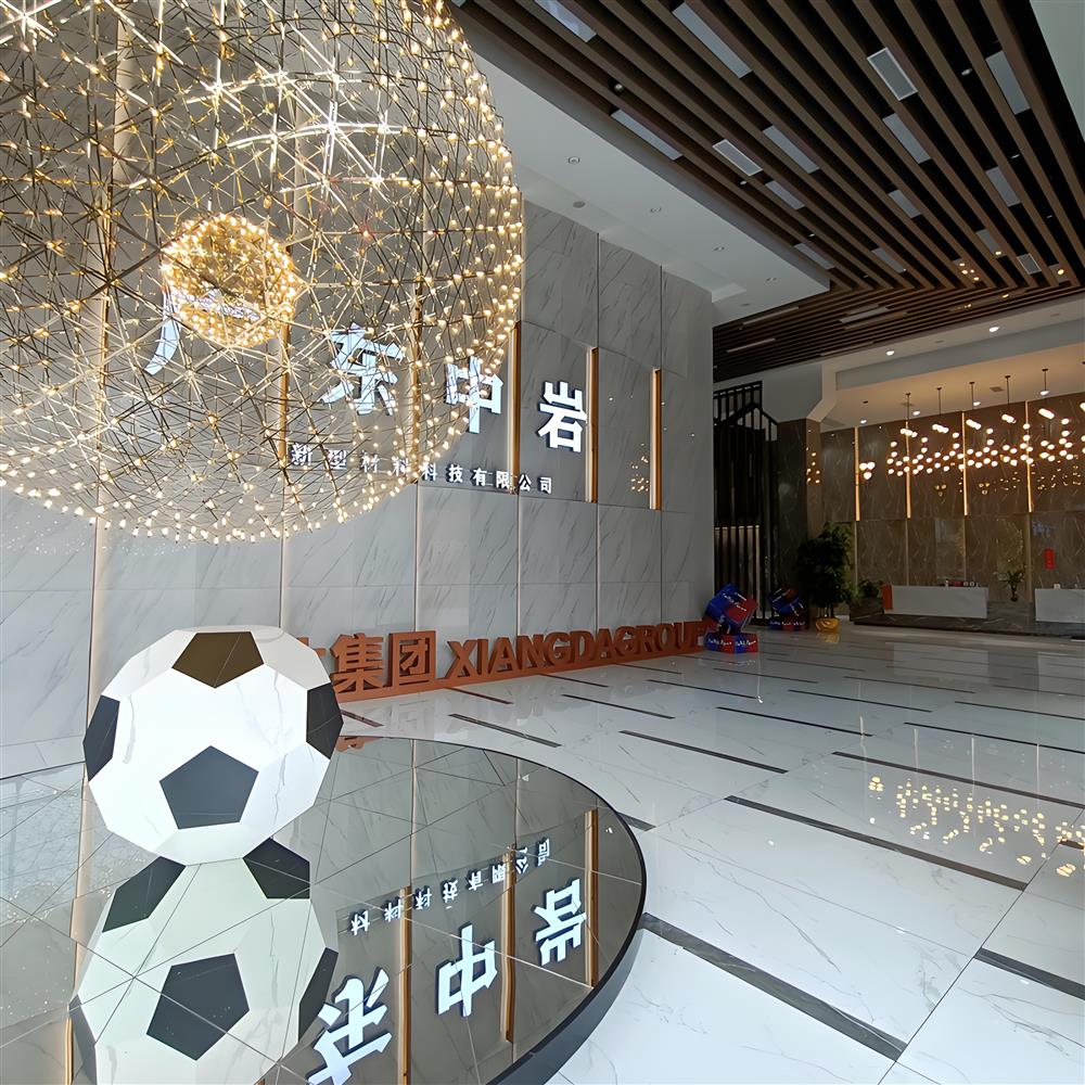 創(chuàng)新未來 新材料技術(shù)推廣服務(wù)的使命與愿景